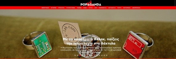 popaganda banner.jpg