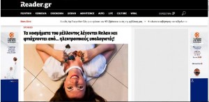 reader.gr-page-001 (2)