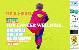 45254726_2328384977180369_4408979943061454848_n